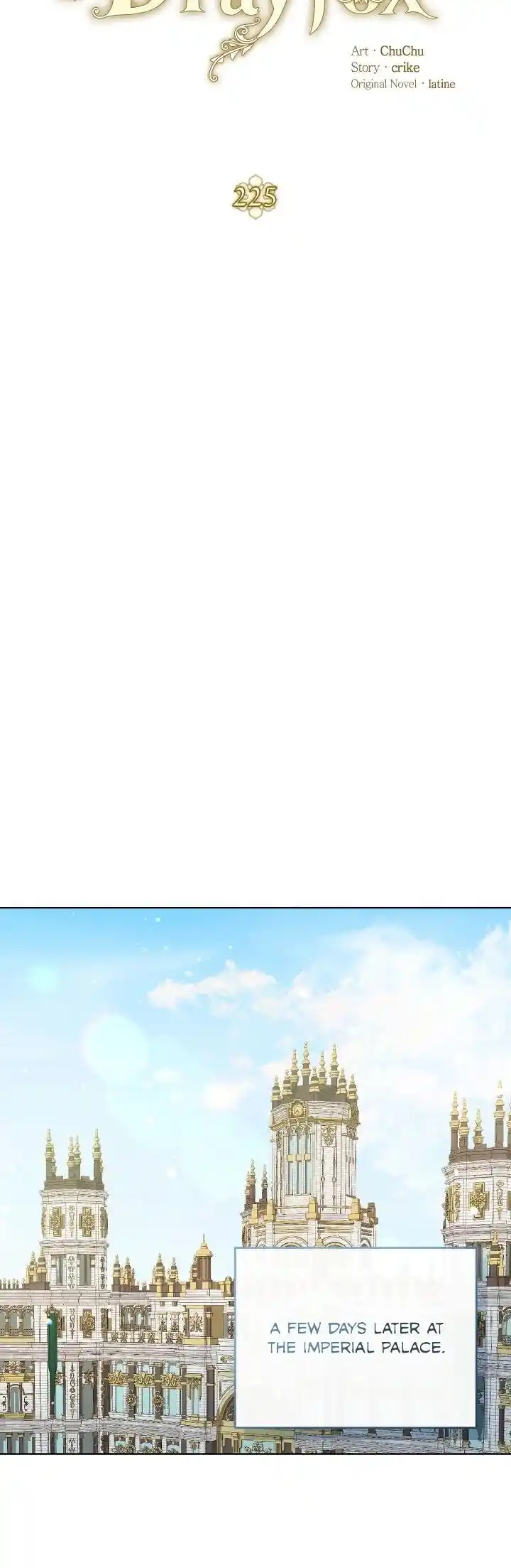 I Was Just an Ordinary Lady Ch.225