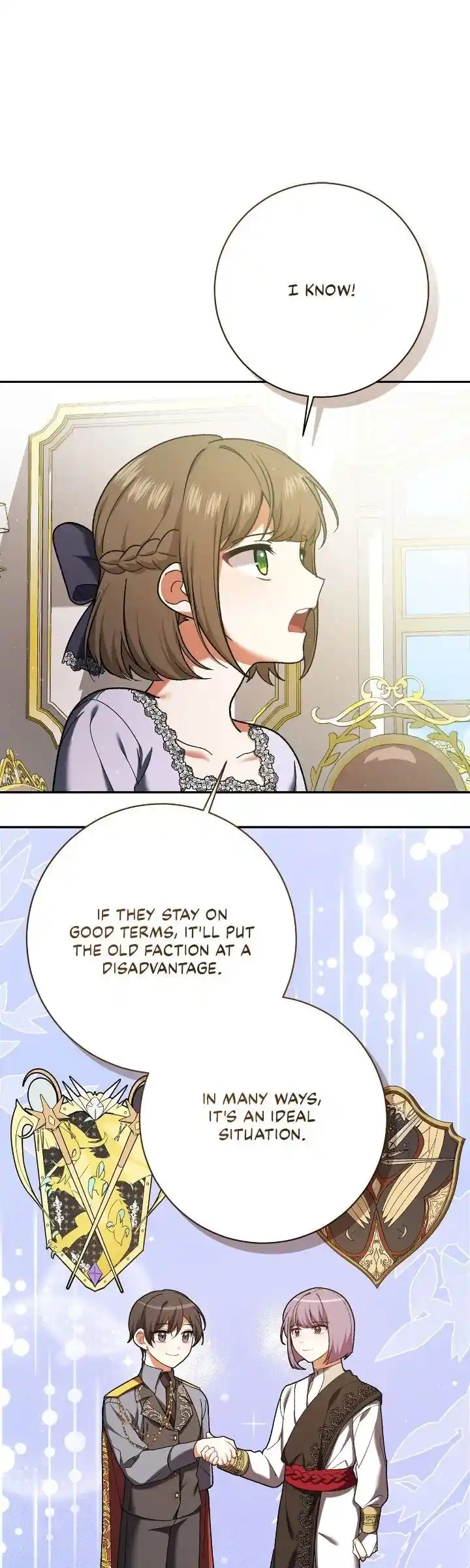 I Was Just an Ordinary Lady Ch.226