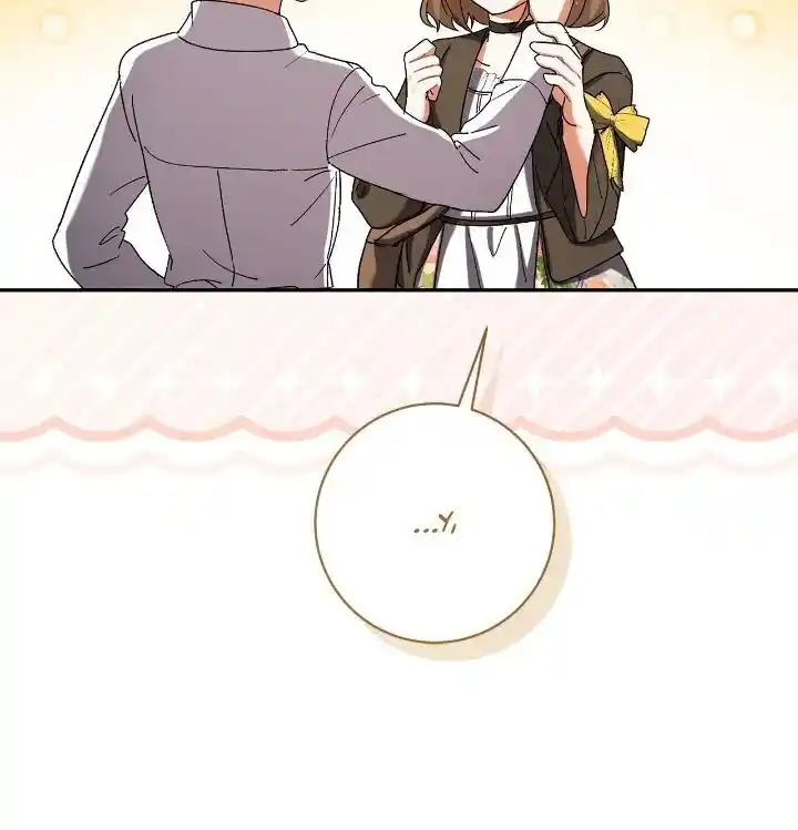 I Was Just an Ordinary Lady Ch.227