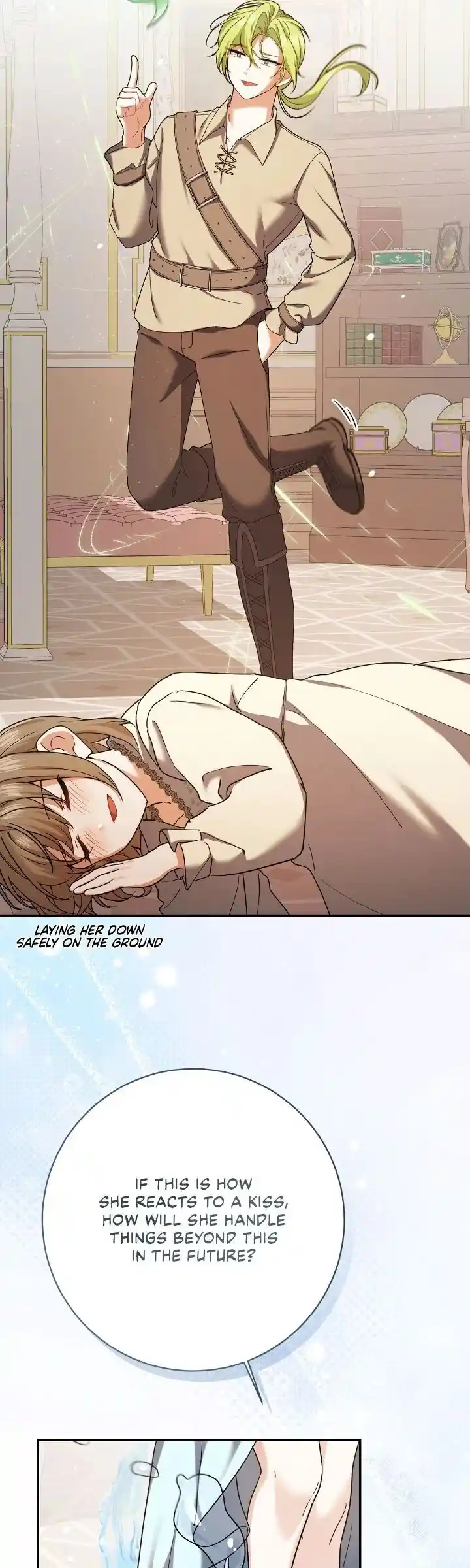 I Was Just an Ordinary Lady Ch.228