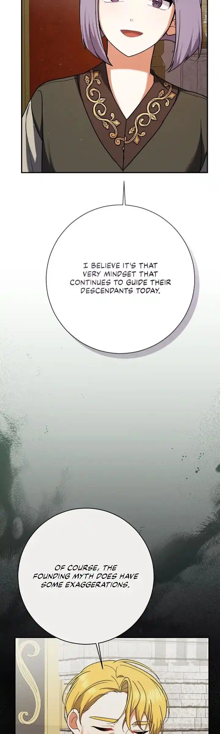 I Was Just an Ordinary Lady Ch.229