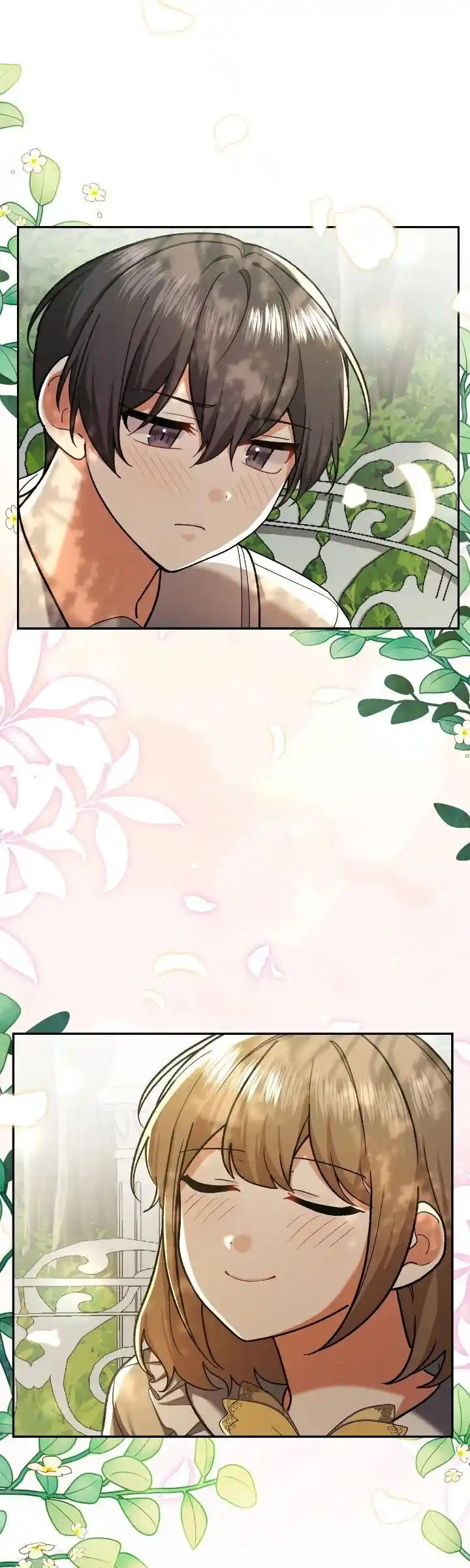 I Was Just an Ordinary Lady Ch.231