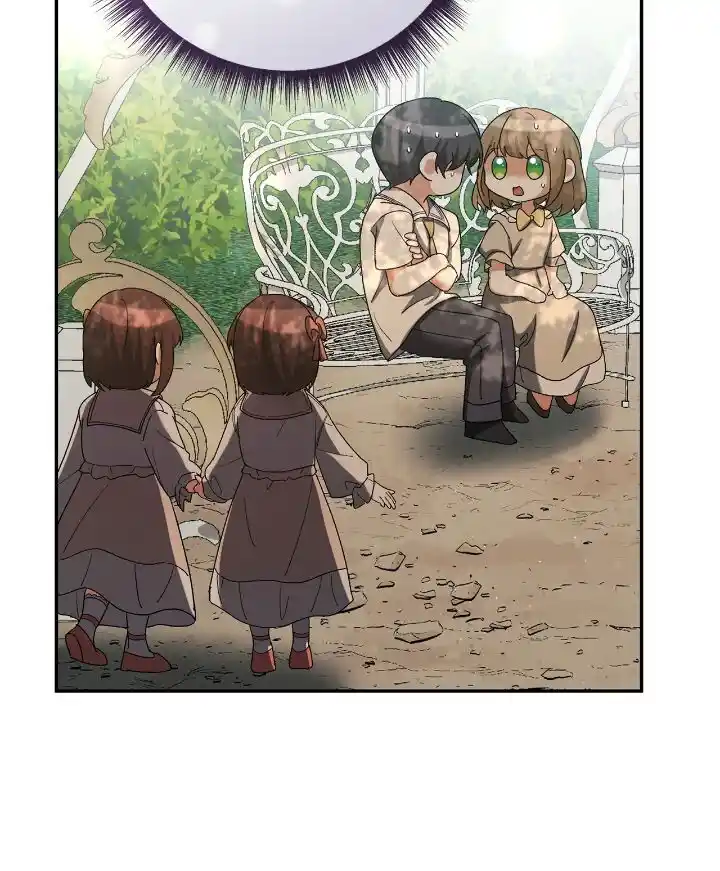 I Was Just an Ordinary Lady Ch.231