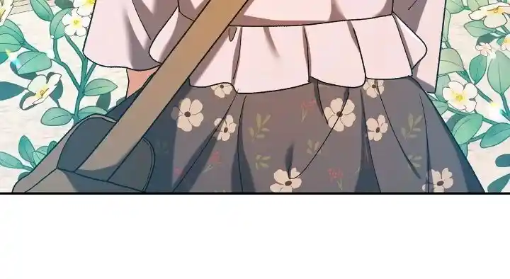 I Was Just an Ordinary Lady Ch.232