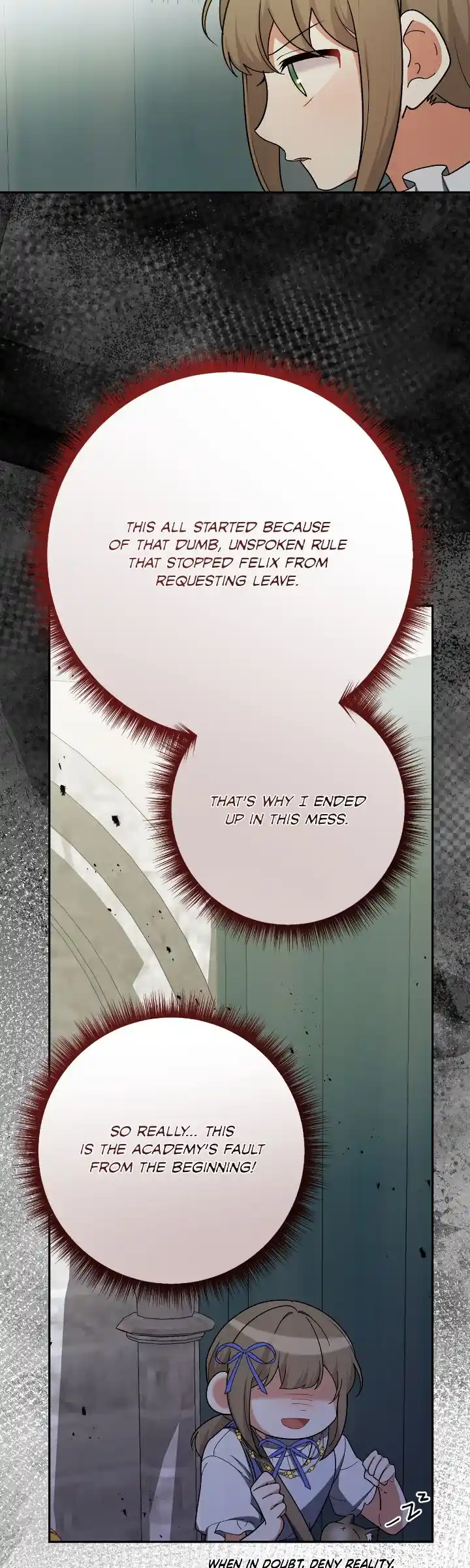 I Was Just an Ordinary Lady Ch.235