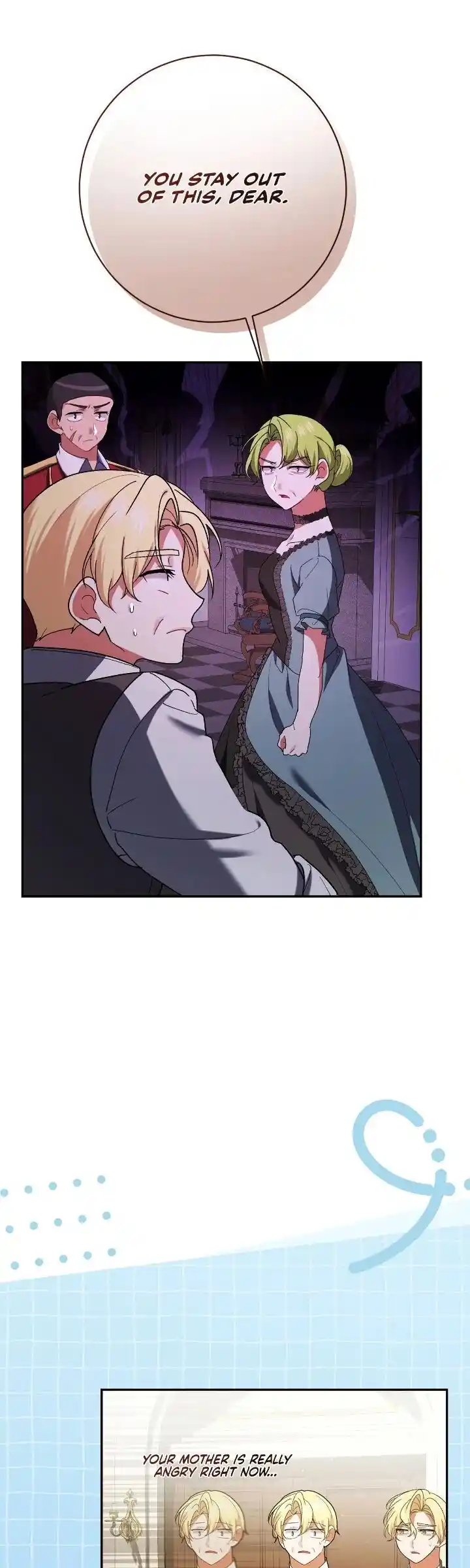 I Was Just an Ordinary Lady Ch.237