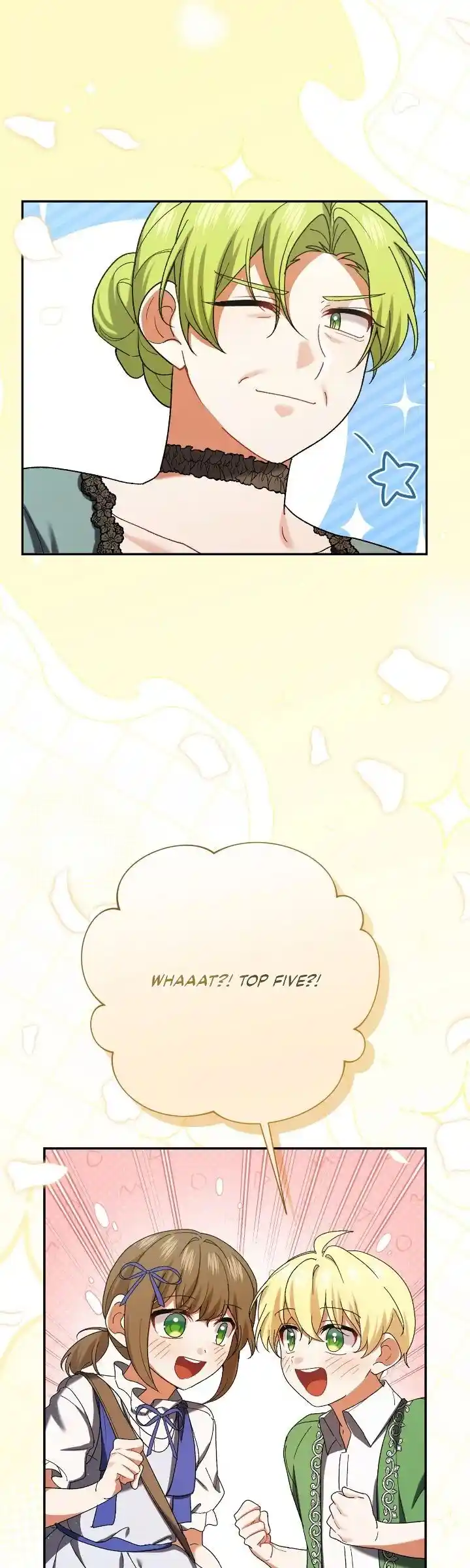 I Was Just an Ordinary Lady Ch.237