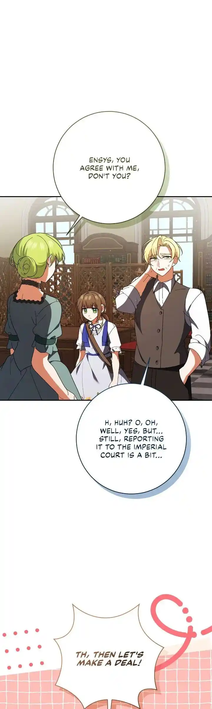 I Was Just an Ordinary Lady Ch.238