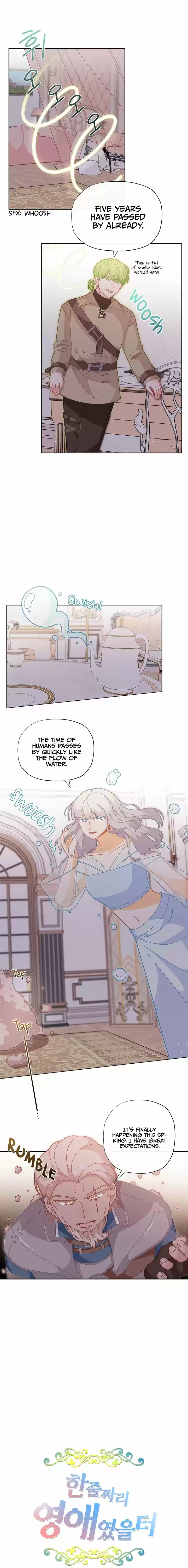 I Was Just an Ordinary Lady ch.24