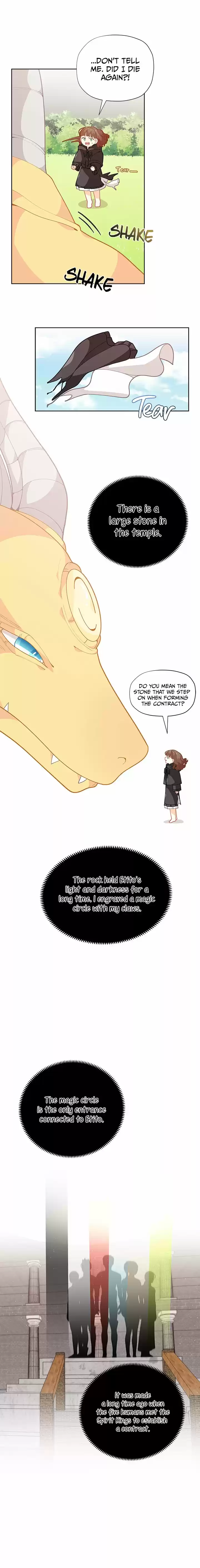 I Was Just an Ordinary Lady ch.25