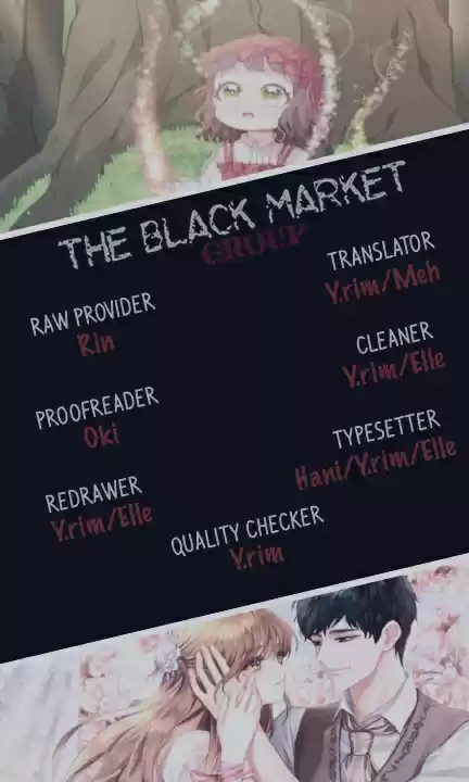 I Was Just an Ordinary Lady ch.4