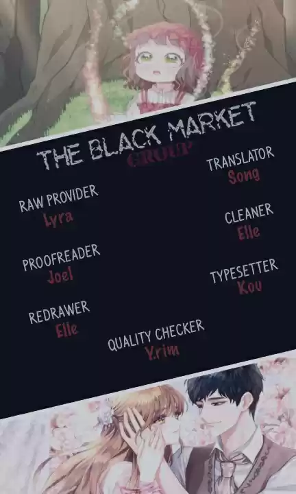 I Was Just an Ordinary Lady ch.6