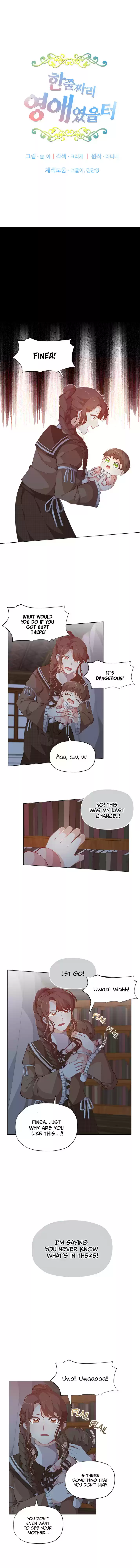 I Was Just an Ordinary Lady ch.7