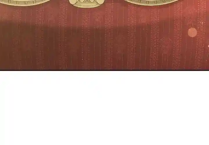 I Was Just An Ordinary Lady Chapter 101