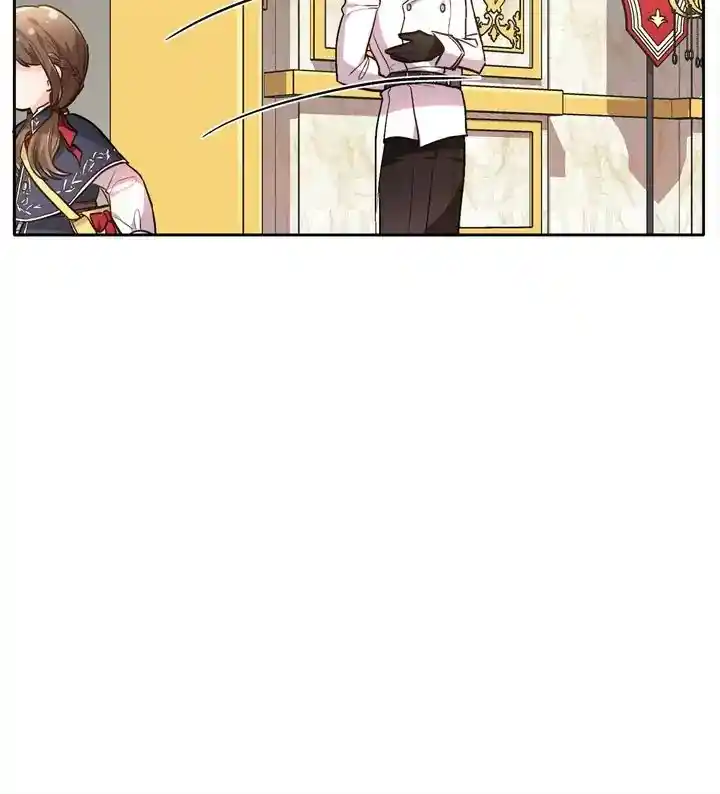 I Was Just An Ordinary Lady Chapter 103