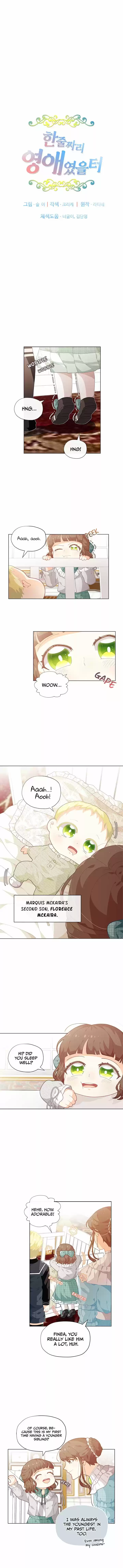 I Was Just An Ordinary Lady Chapter 11