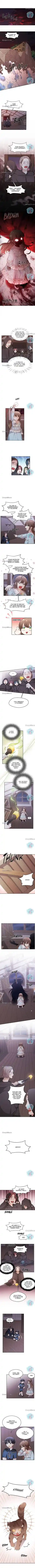 I Was Just An Ordinary Lady Chapter 120