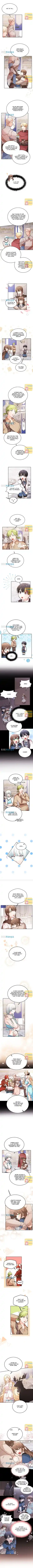 I Was Just An Ordinary Lady Chapter 127