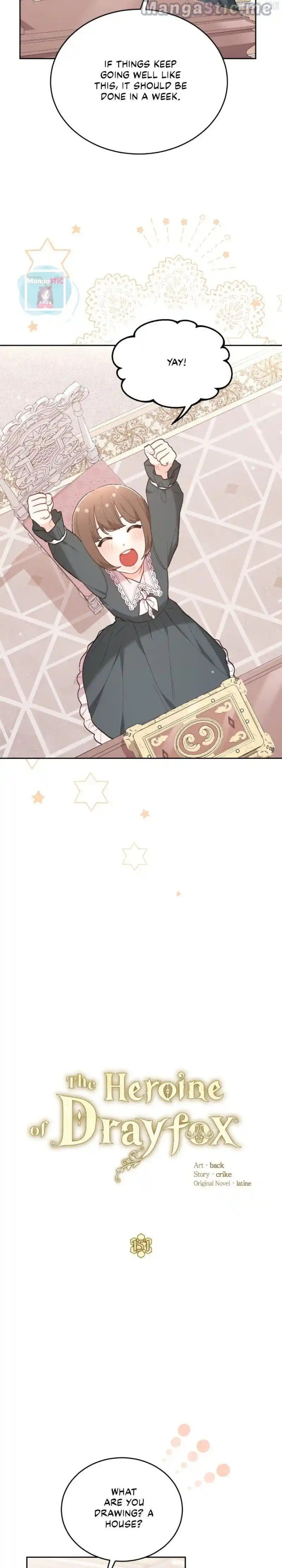 I Was Just An Ordinary Lady Chapter 151