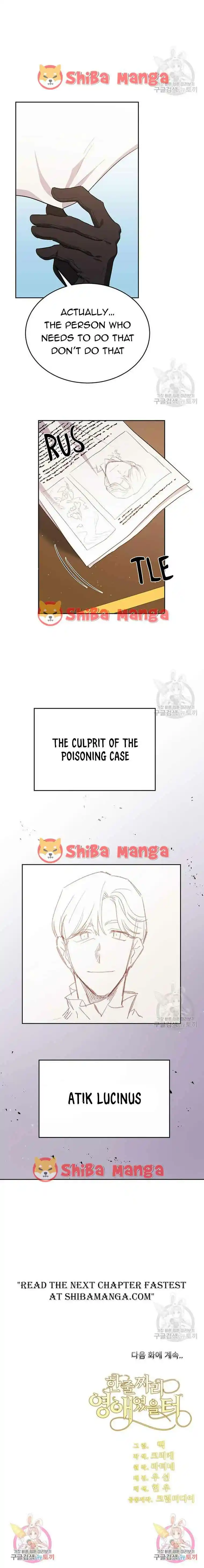 I Was Just An Ordinary Lady Chapter 182