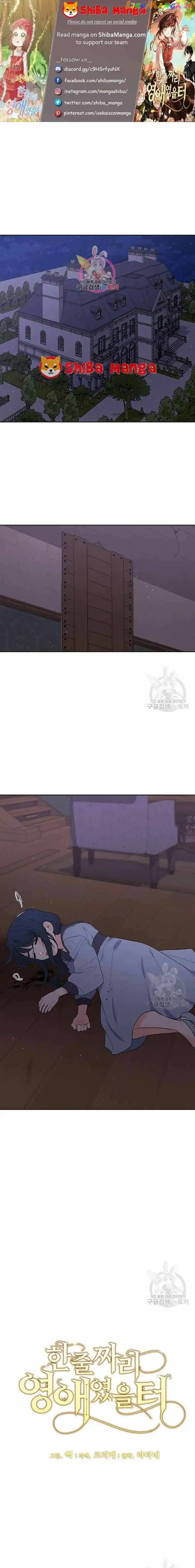 I Was Just An Ordinary Lady Chapter 188