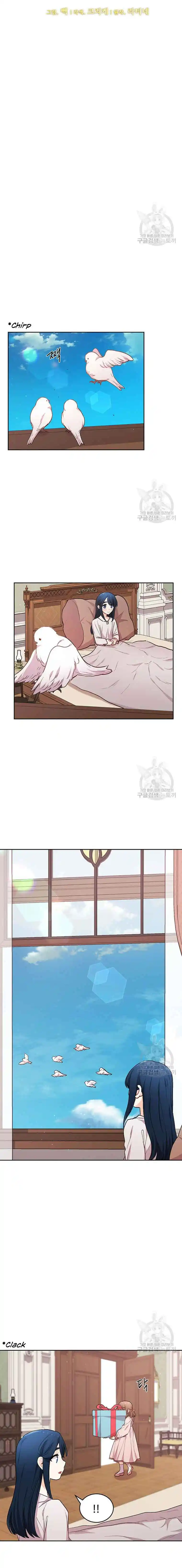 I Was Just An Ordinary Lady Chapter 192