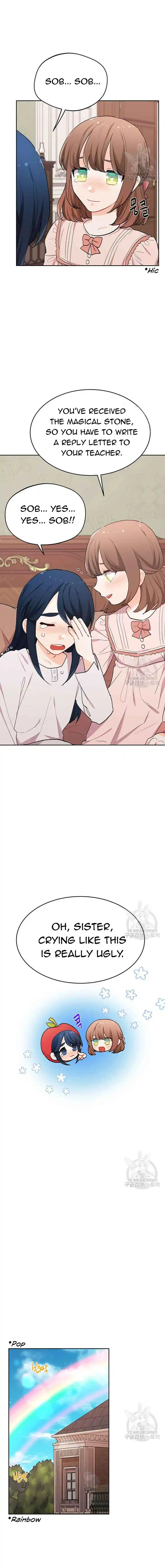 I Was Just An Ordinary Lady Chapter 192