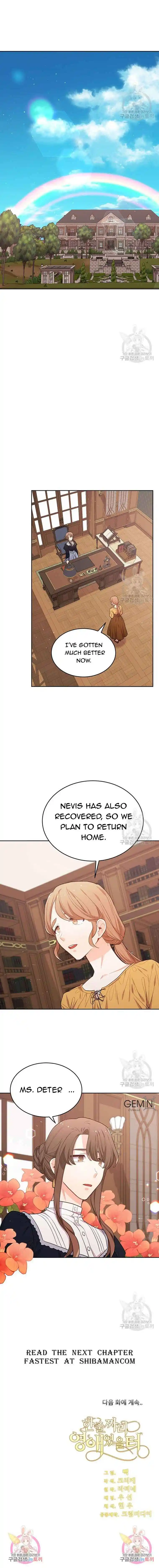 I Was Just An Ordinary Lady Chapter 192