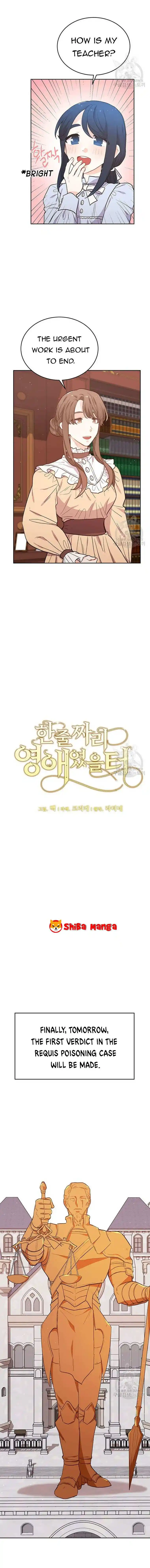 I Was Just An Ordinary Lady Chapter 194