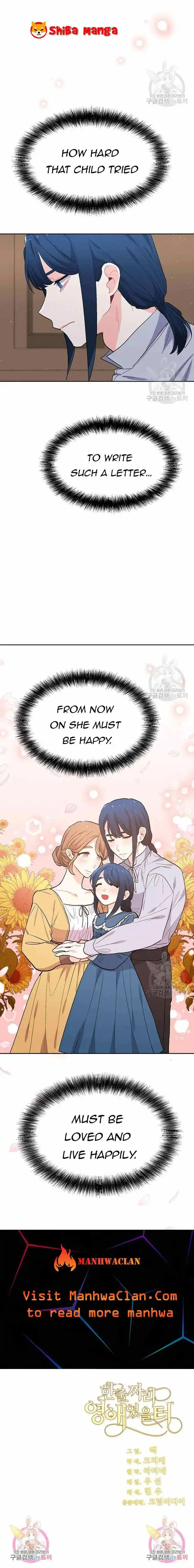 I Was Just An Ordinary Lady Chapter 194