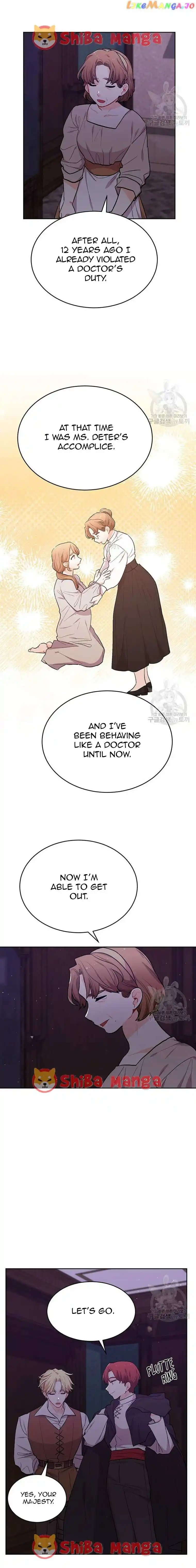 I Was Just An Ordinary Lady Chapter 195