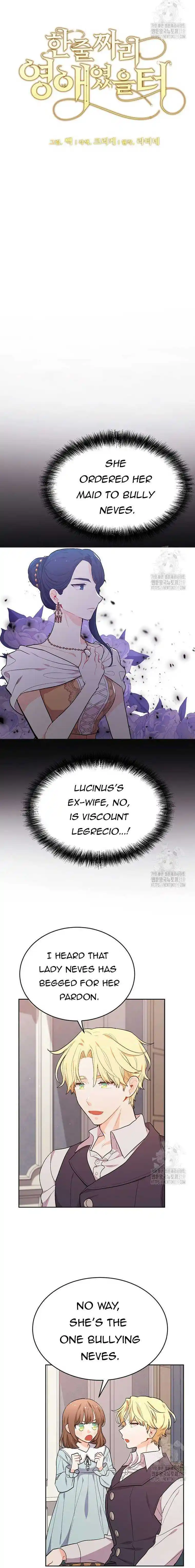 I Was Just an Ordinary Lady Chapter 198