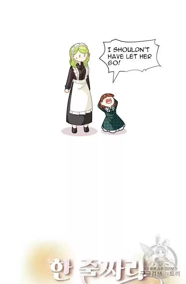 I Was Just An Ordinary Lady Chapter 31