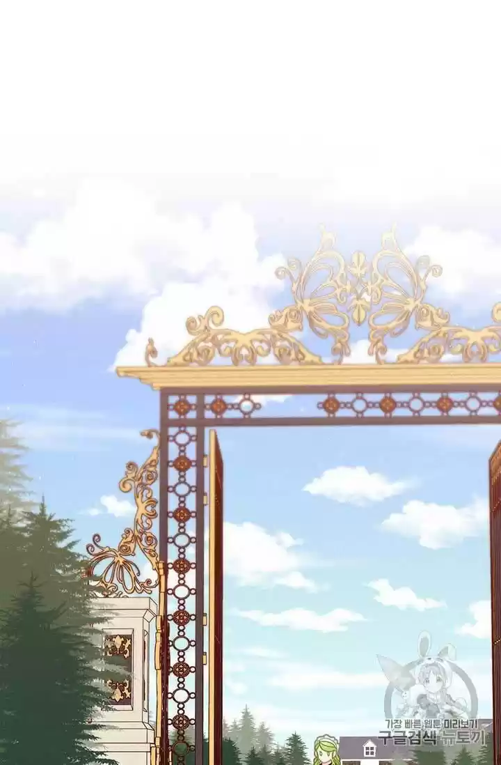 I Was Just An Ordinary Lady Chapter 31