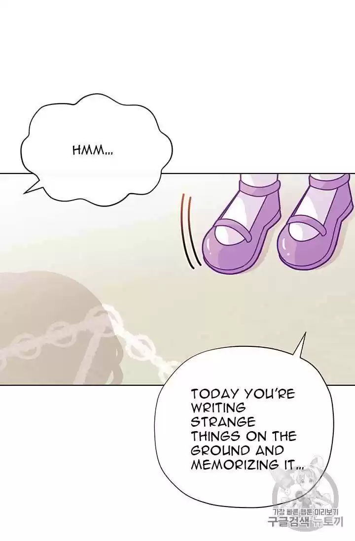 I Was Just An Ordinary Lady Chapter 31