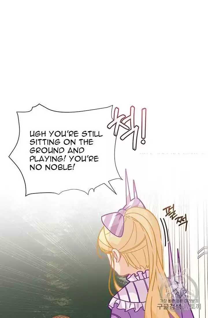 I Was Just An Ordinary Lady Chapter 31