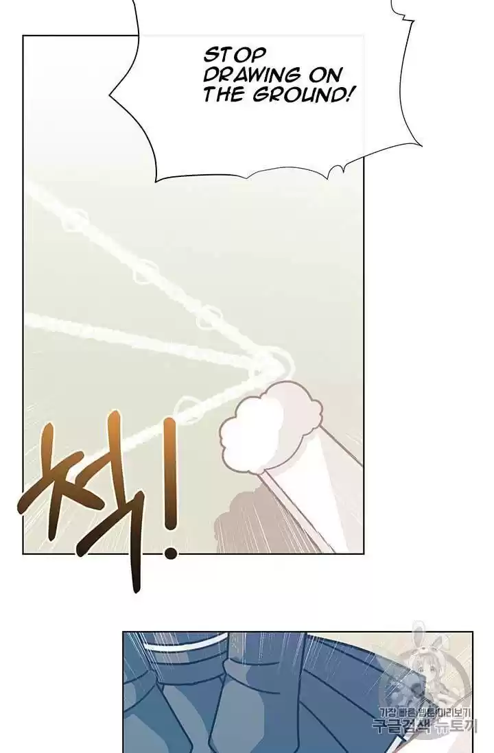 I Was Just An Ordinary Lady Chapter 31