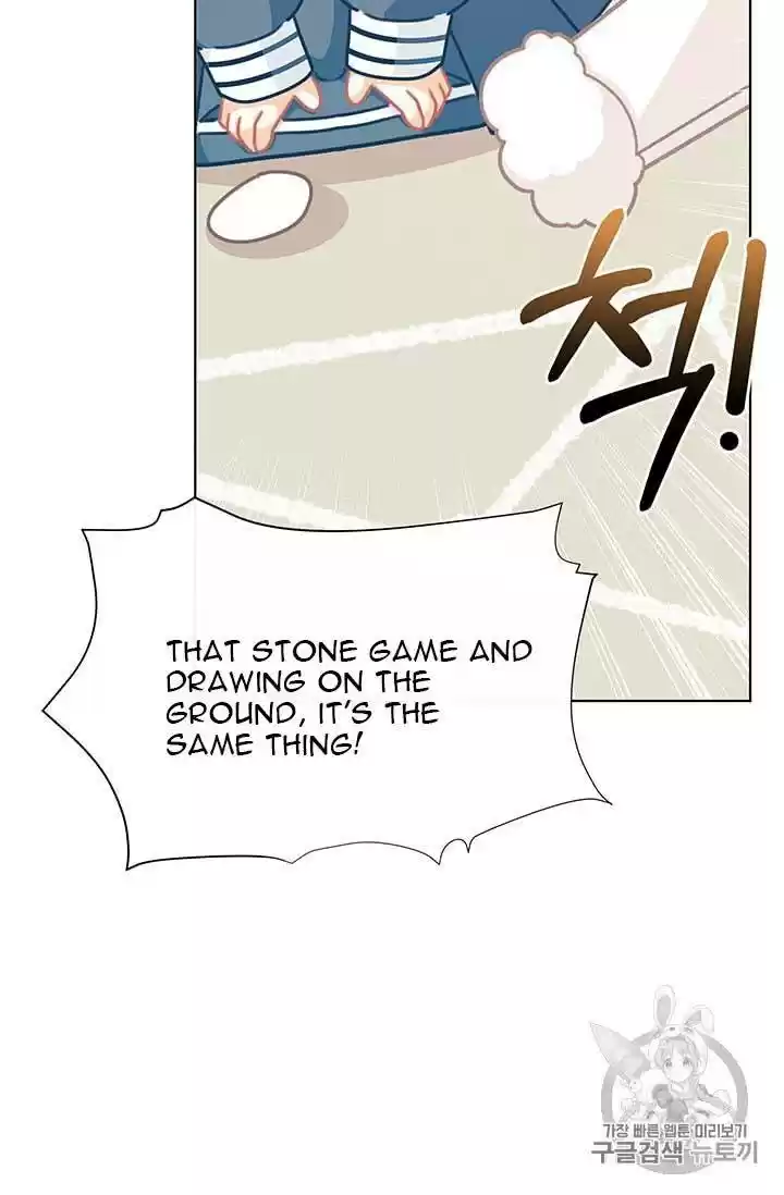 I Was Just An Ordinary Lady Chapter 31