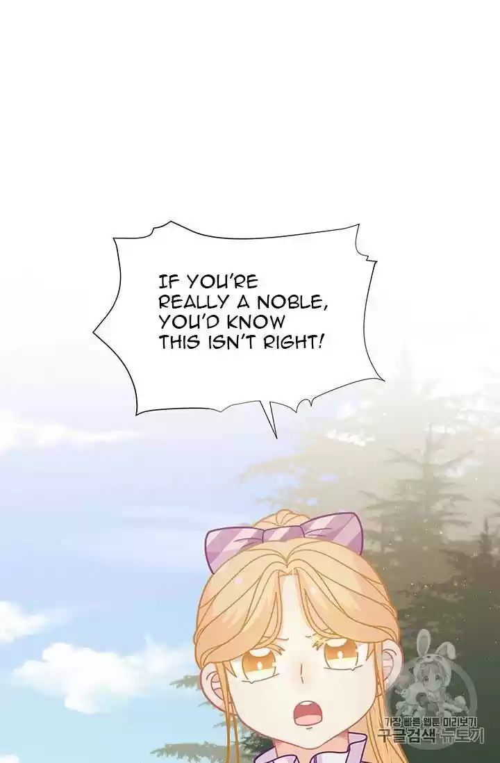 I Was Just An Ordinary Lady Chapter 31