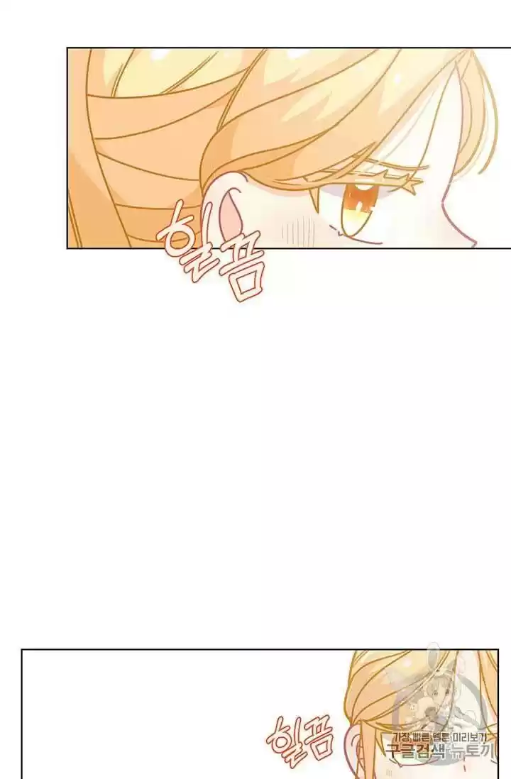 I Was Just An Ordinary Lady Chapter 31