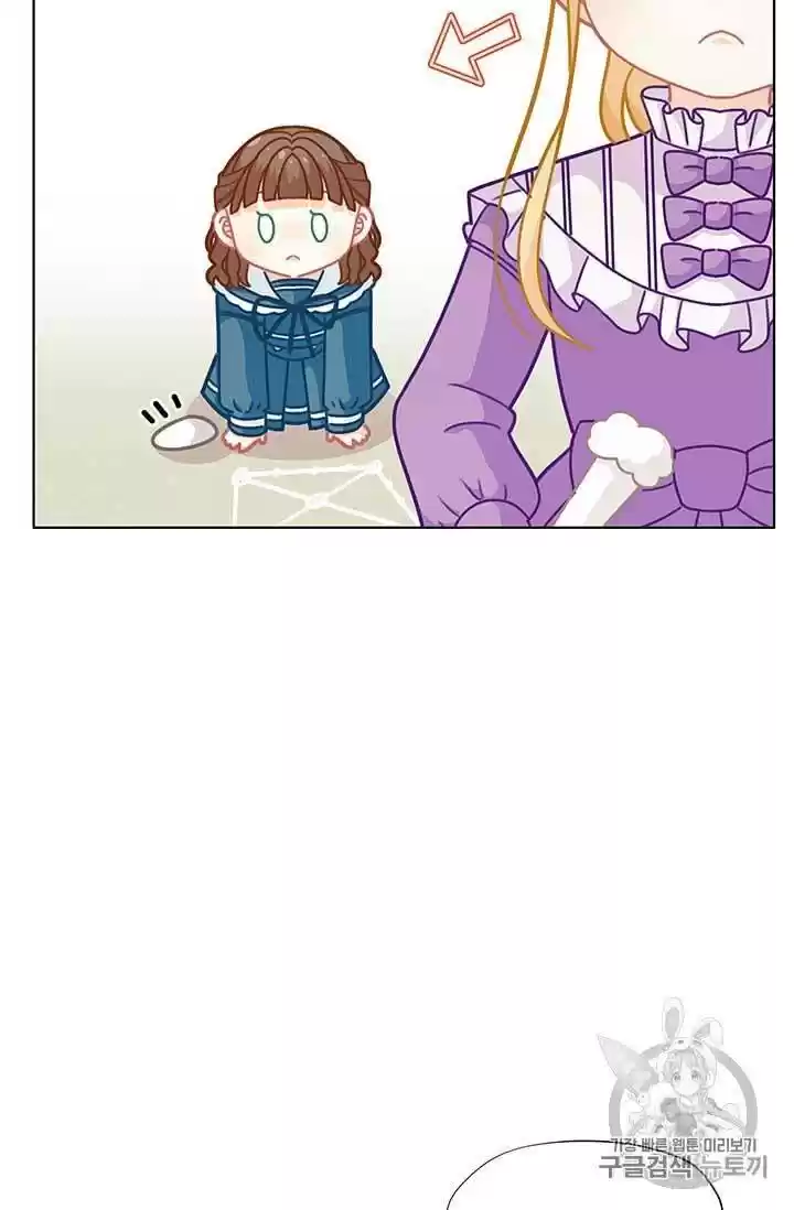 I Was Just An Ordinary Lady Chapter 31