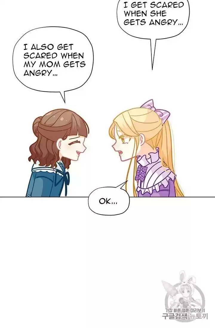 I Was Just An Ordinary Lady Chapter 31