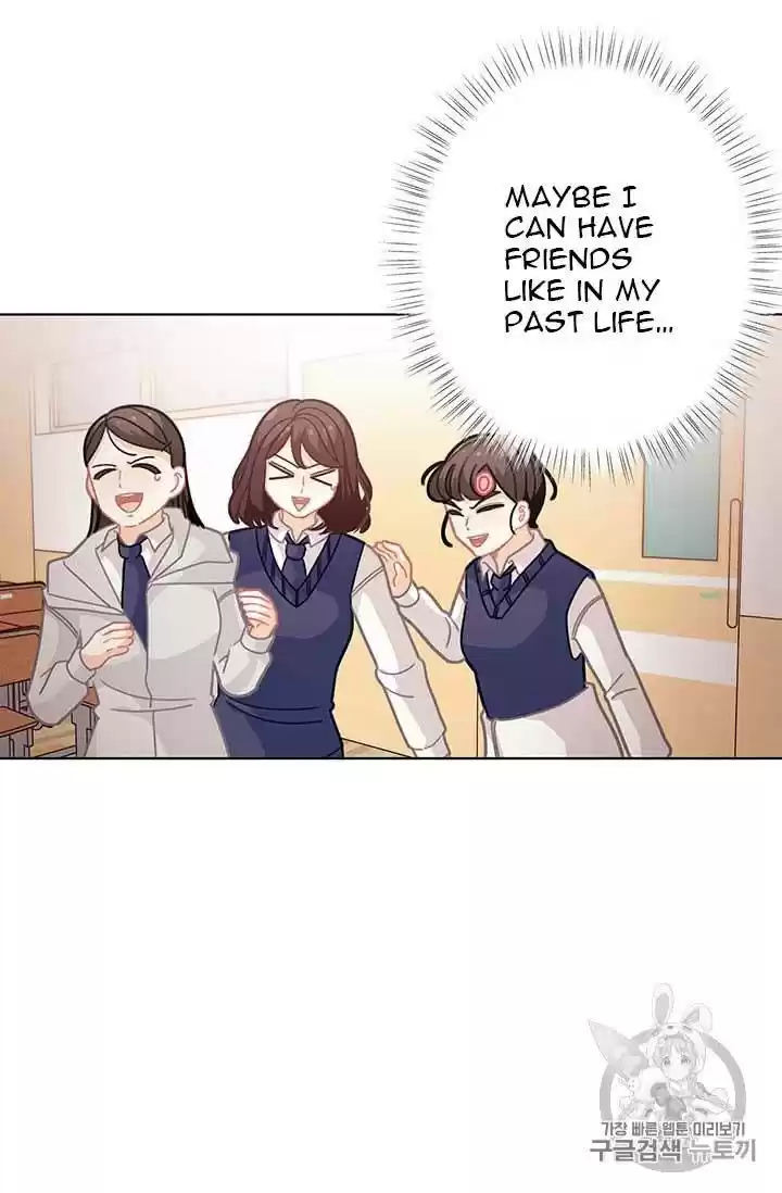 I Was Just An Ordinary Lady Chapter 31