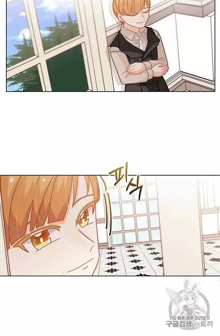 I Was Just An Ordinary Lady Chapter 31