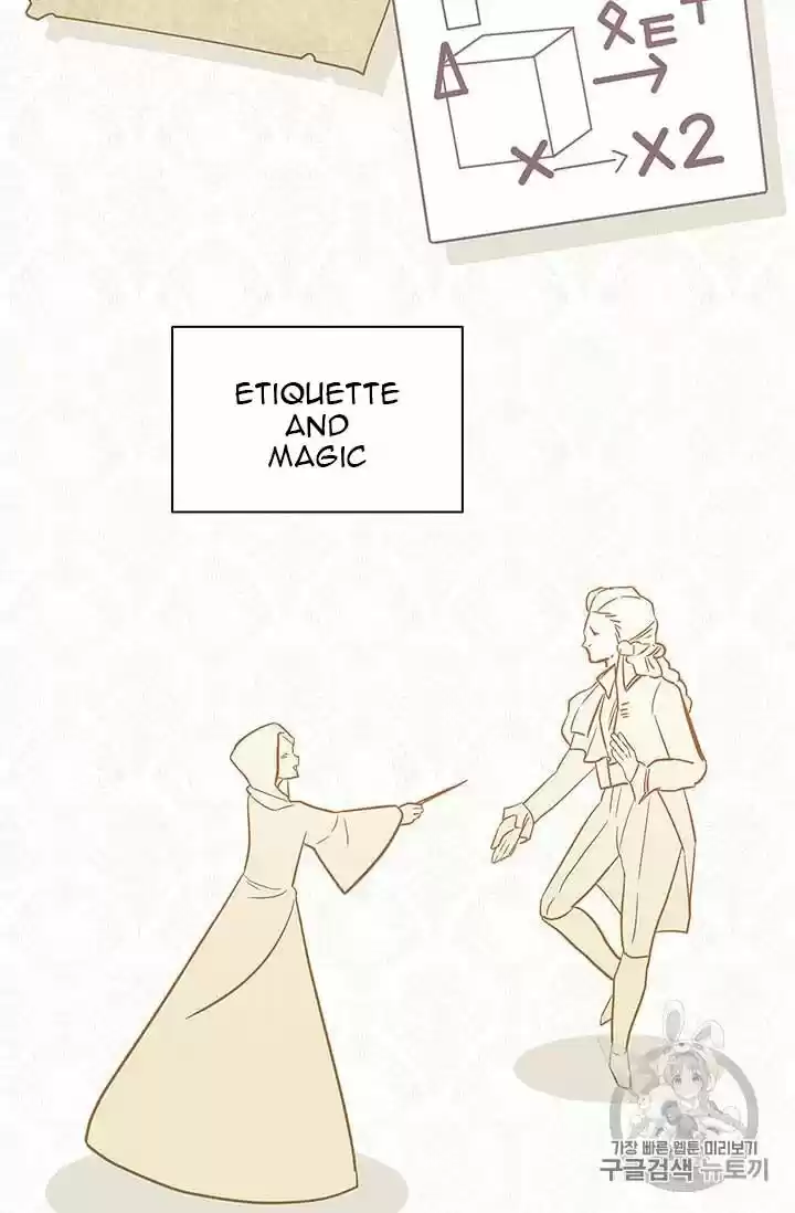 I Was Just An Ordinary Lady Chapter 32