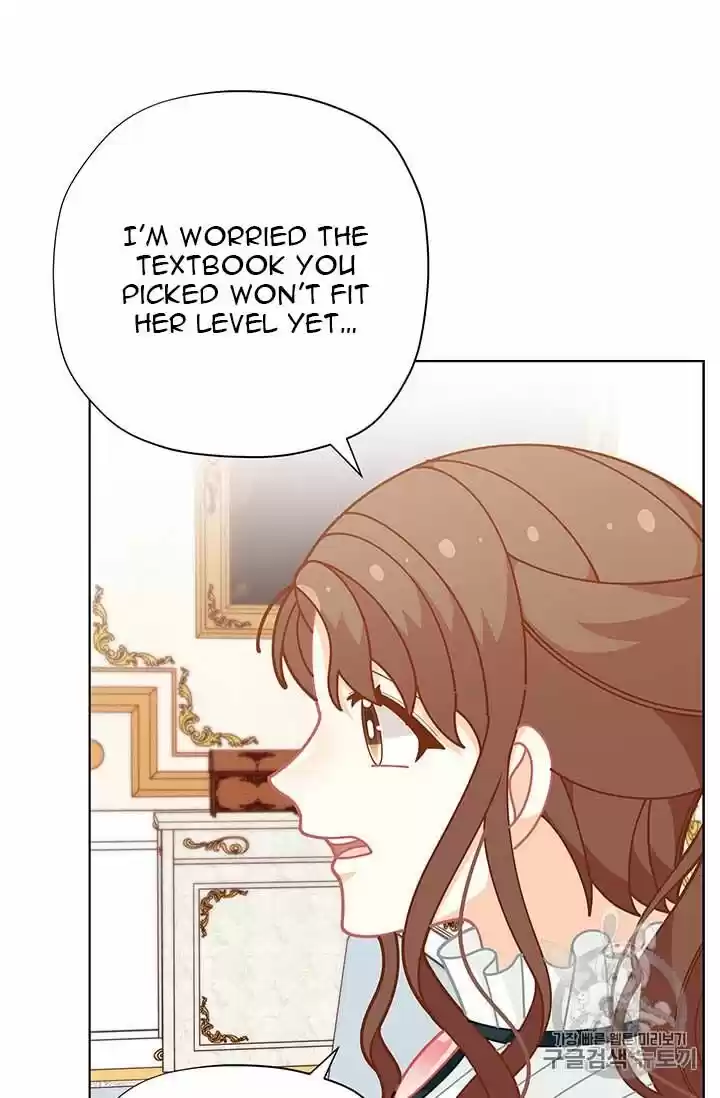 I Was Just An Ordinary Lady Chapter 32