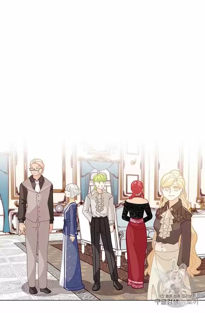 I Was Just An Ordinary Lady Chapter 32