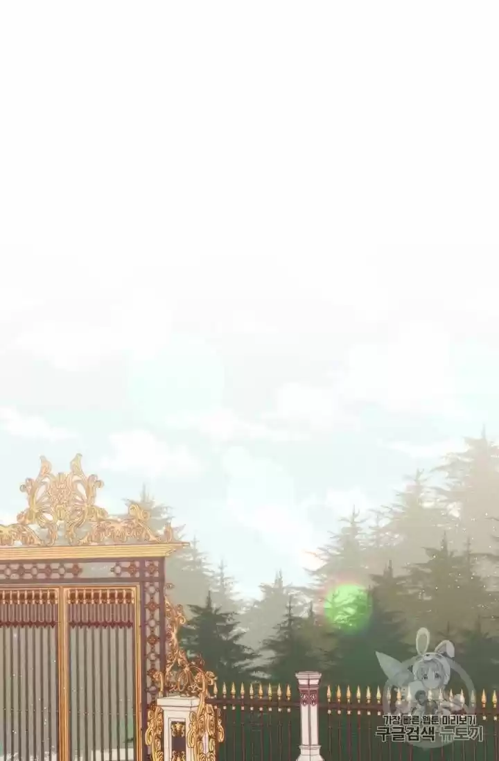 I Was Just An Ordinary Lady Chapter 33