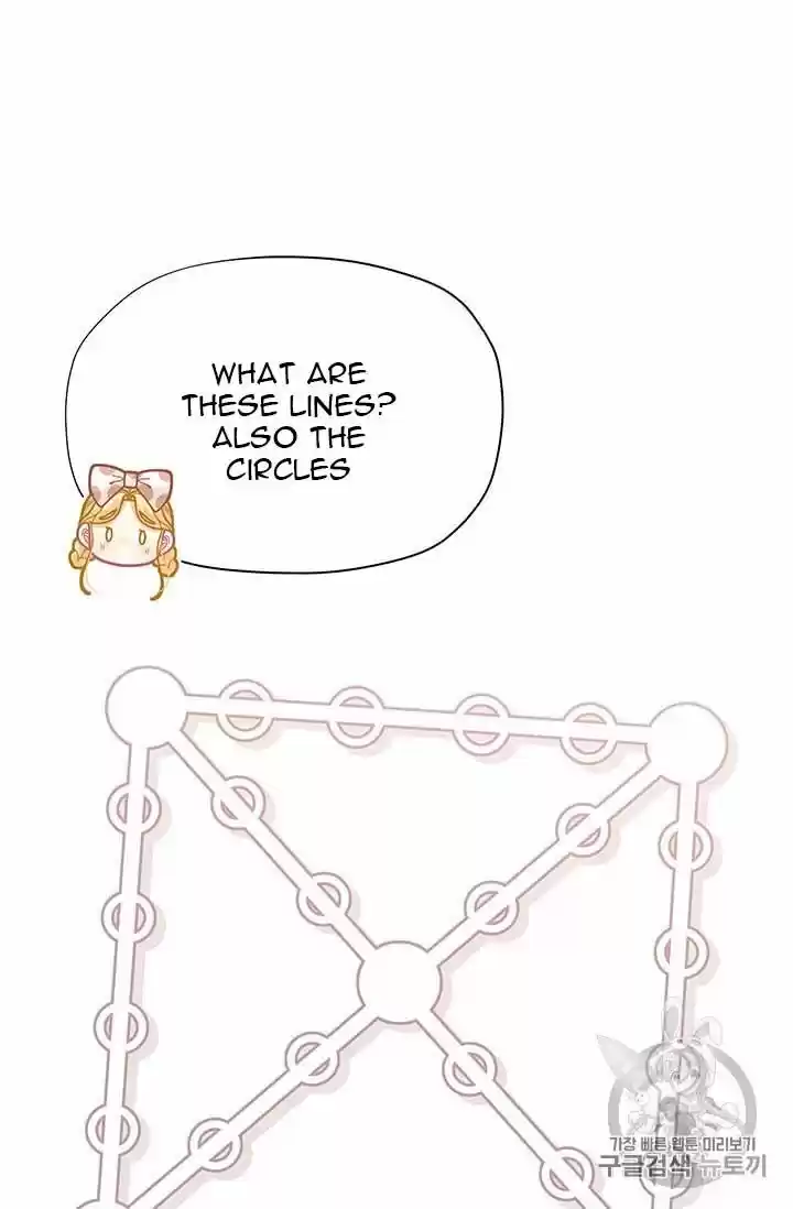 I Was Just An Ordinary Lady Chapter 33