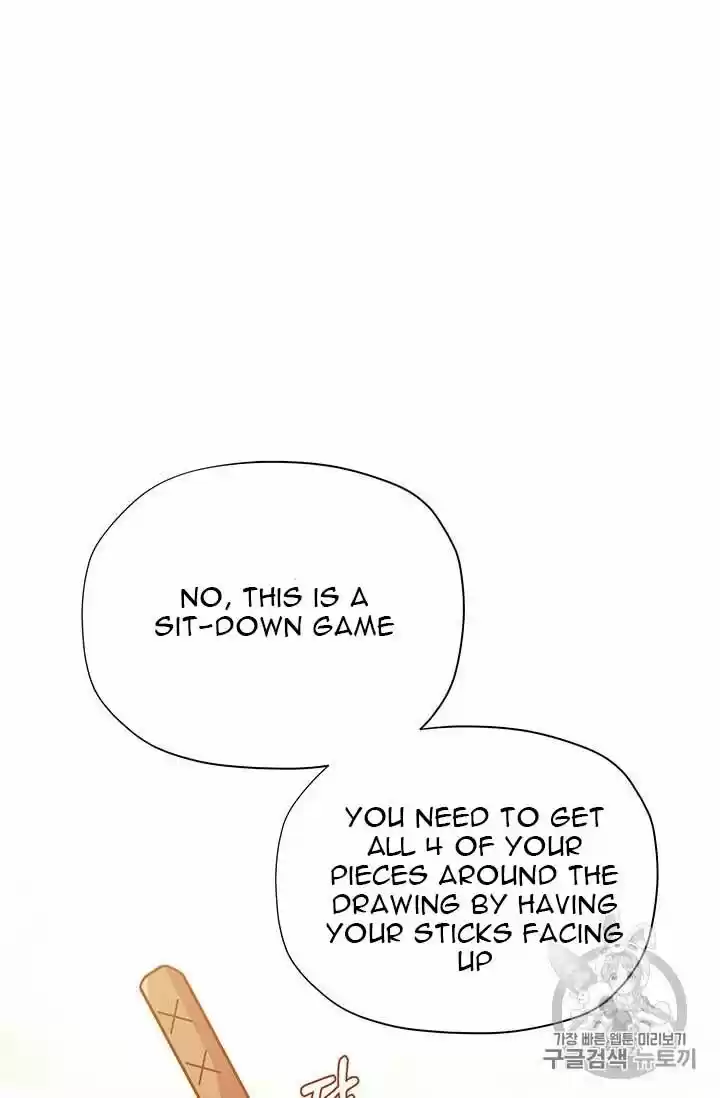 I Was Just An Ordinary Lady Chapter 33